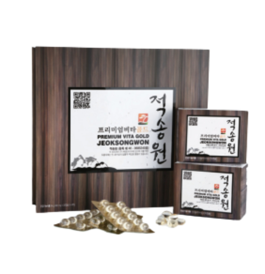 VIÊN NANG UỐNG THÔNG ĐỎ  PHYTONCIDE